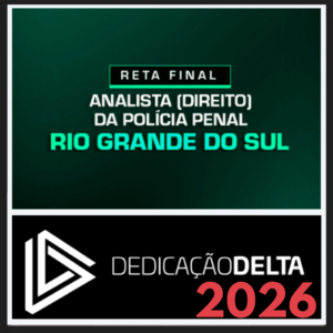 pp-rs-ana-dir-rf