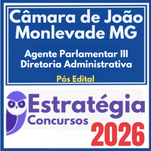 camara-monlevade-ag-par-adm